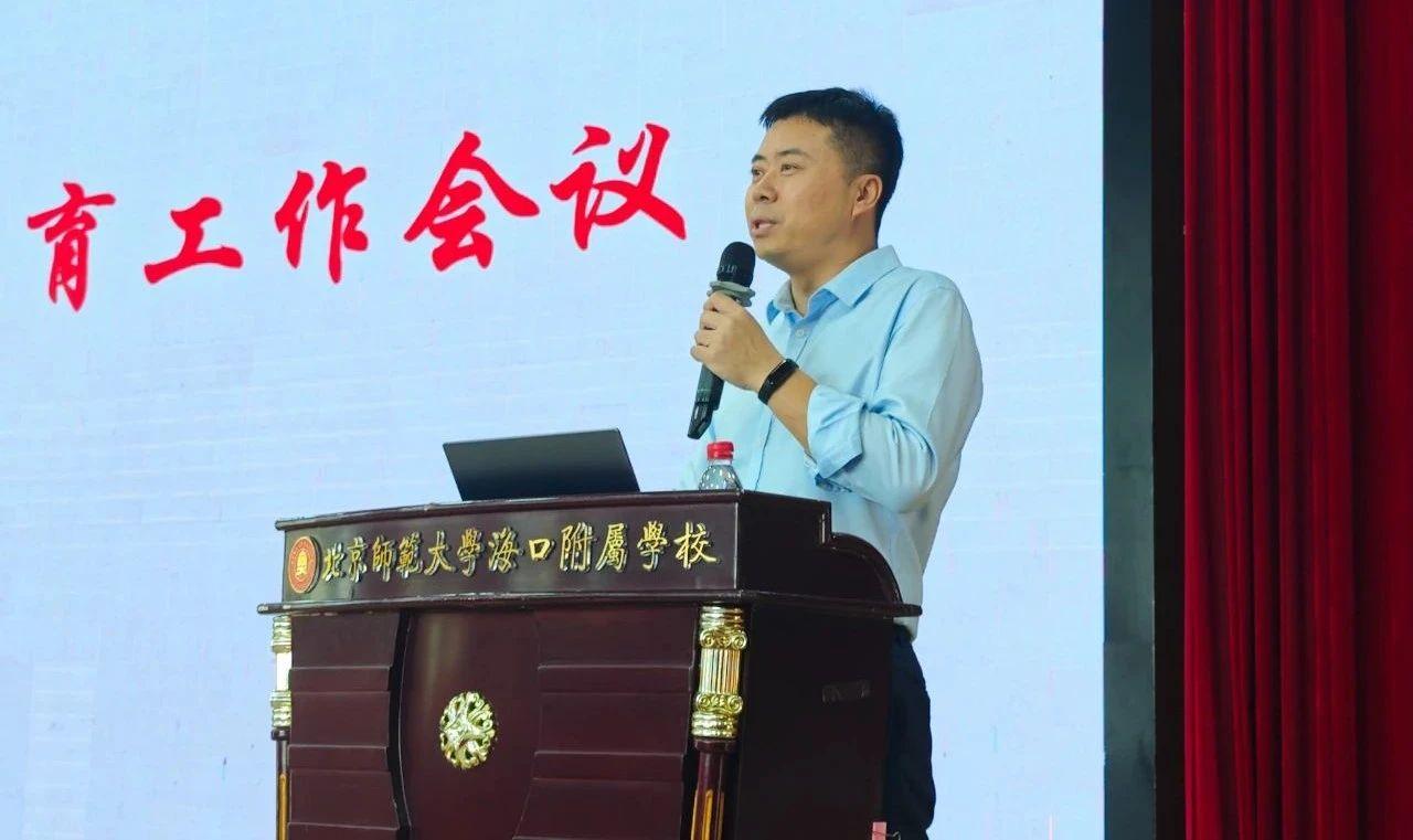 教育之路，德育先行——北京师范大学?？诟?..