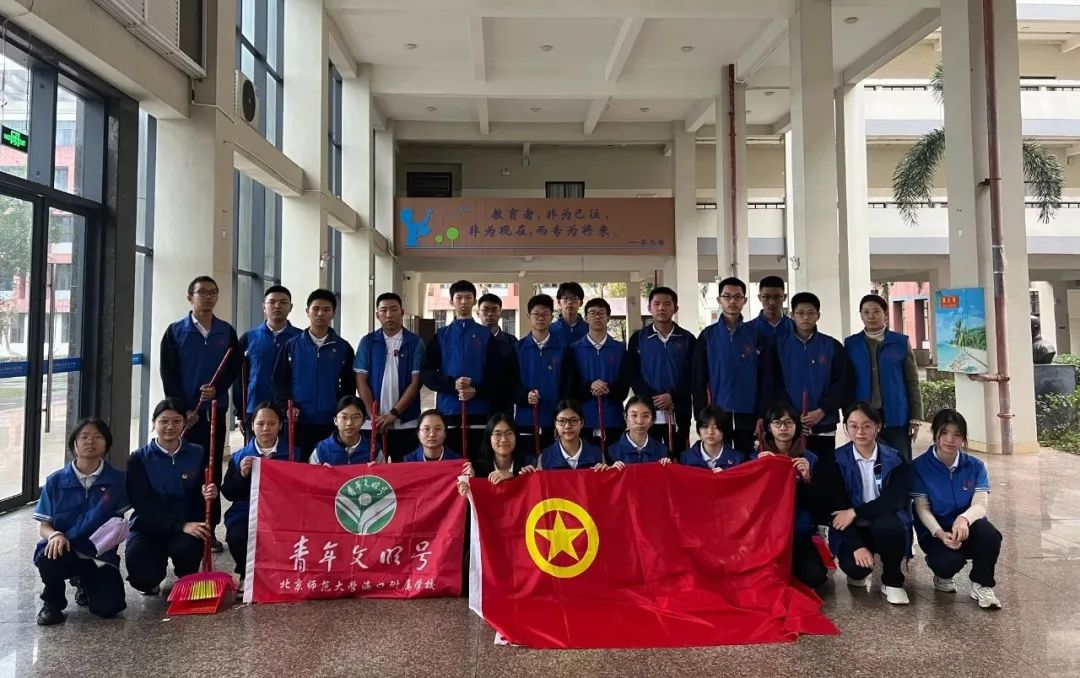 弘扬雷锋精神，砥砺奋斗青春——校团委组织...
